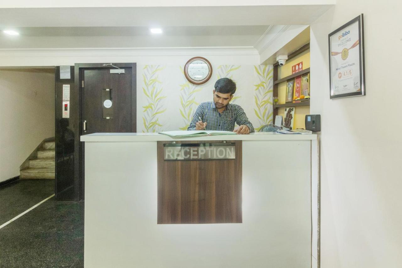 Flagship 4387 Hotel Theem Plaaza Nashik Zewnętrze zdjęcie